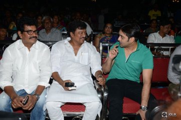 Best Actors Movie Audio Launch